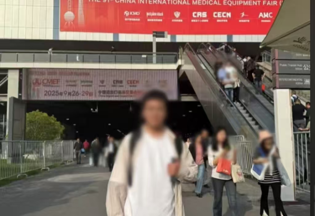 微信图片_20250415151440.jpg