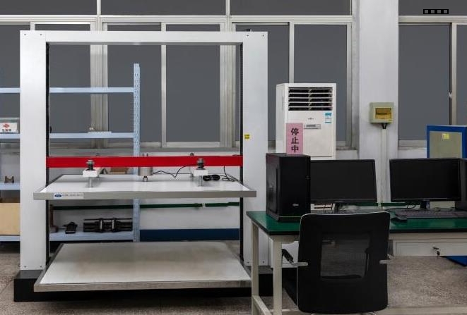 包装保质期研究