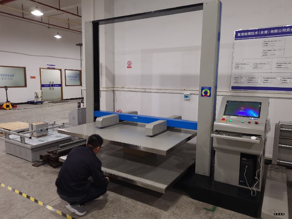 样品包装质量大于91kg做什么测试？